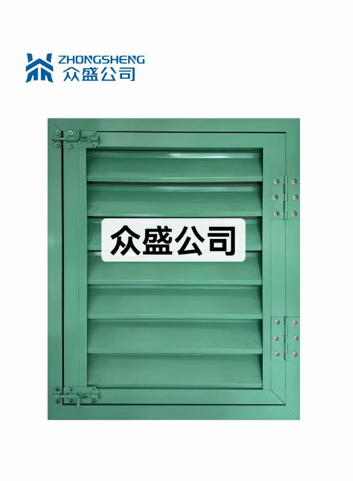 百葉窗.jpg